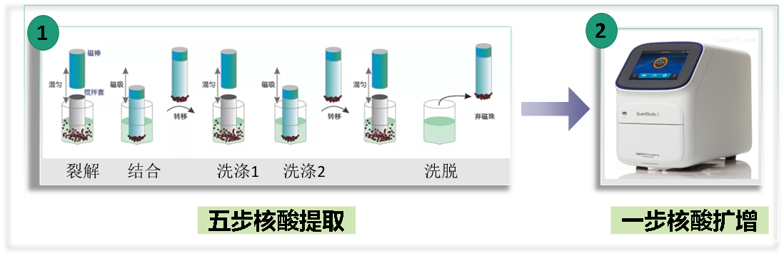 圖片2.png